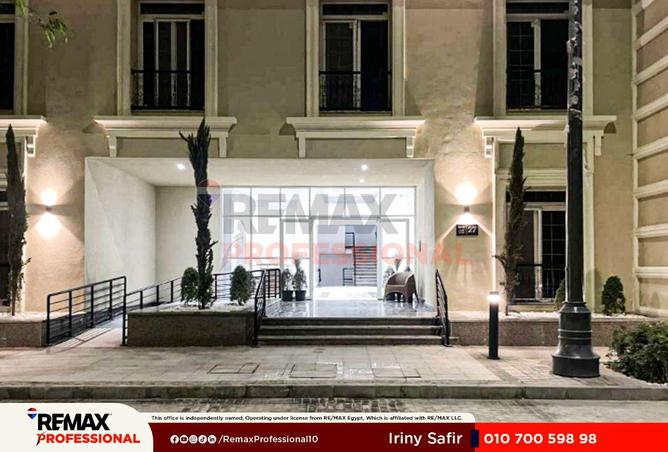 69562922 - Property Image 2