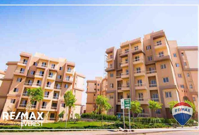 57484683 - صورة العقار 2