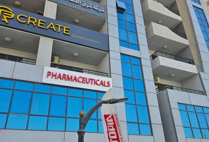 64650517 - صورة العقار 2