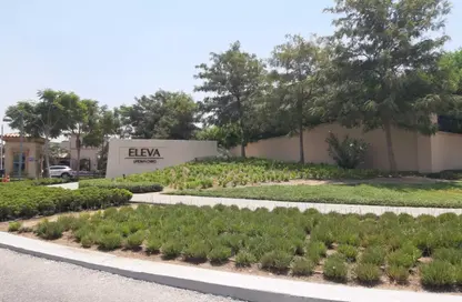 منزل مزدوج - 4 غرف نوم - 4 حمامات للايجار في اليفا - اب تاون كايرو - المقطم - القاهرة