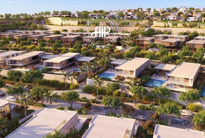 67741420 - صورة العقار 2