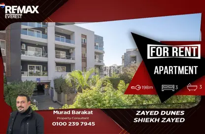 Apartment - 3 Bedrooms - 3 Bathrooms for rent in Zayed 2000 - 4th District - Sheikh Zayed City - Giza