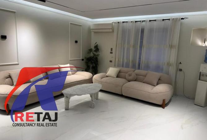 8417685 - الصورة الرئيسية للعقار