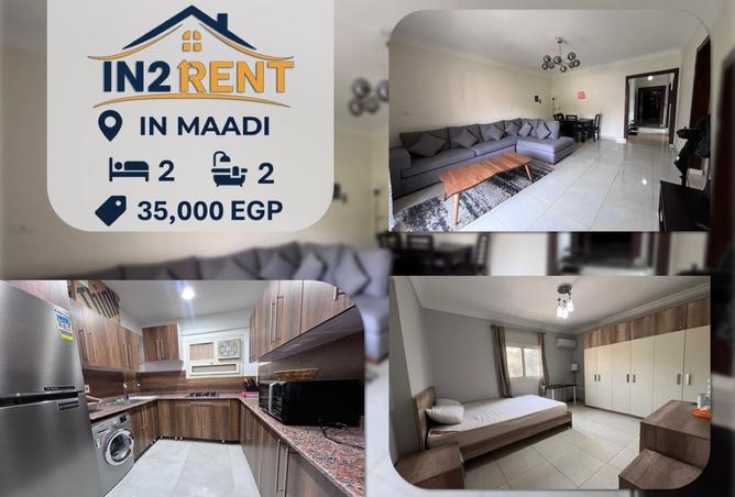 8524286 - الصورة الرئيسية للعقار