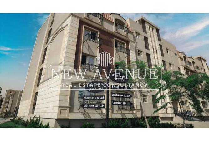 57991193 - الصورة الرئيسية للعقار