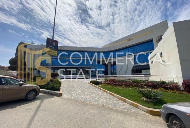 65155893 - صورة العقار 2