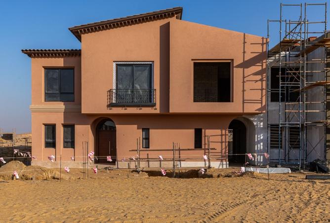 8488042 - صورة العقار 2