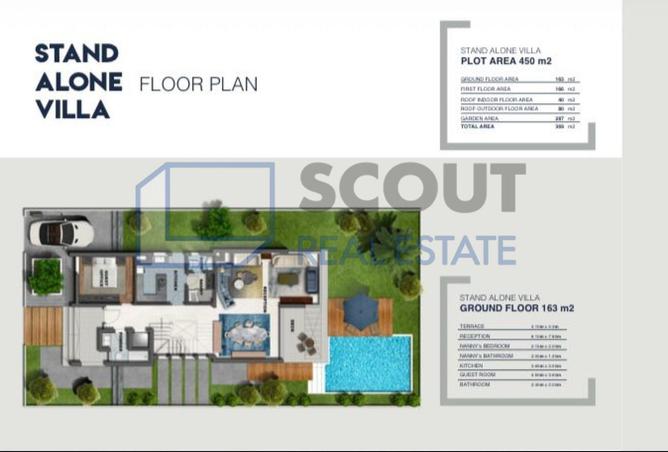 8677184 - Property Image 2