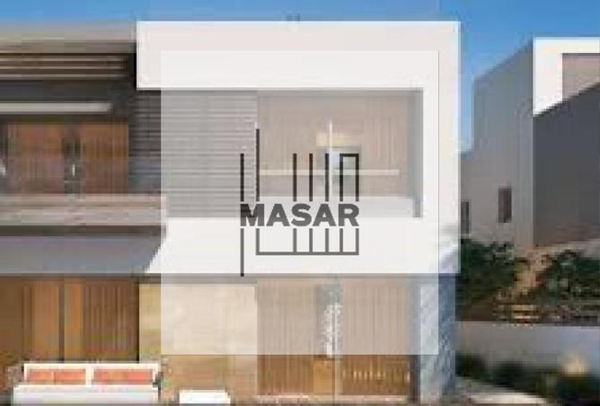 54758723 - صورة العقار 2