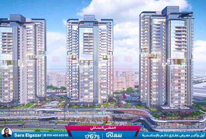 2OgqaXbJIwL - الصورة الرئيسية للعقار