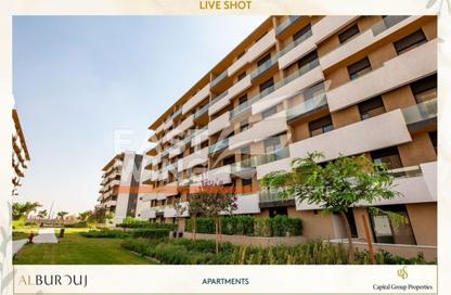 Apartment - 2 Bedrooms - 2 Bathrooms for sale in Al Burouj Compound - El Shorouk Compounds - Shorouk City - Cairo