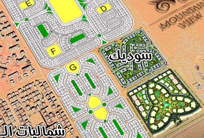 97140668 - الصورة الرئيسية للعقار