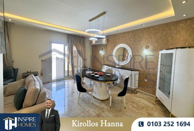 71917910 - صورة العقار 2