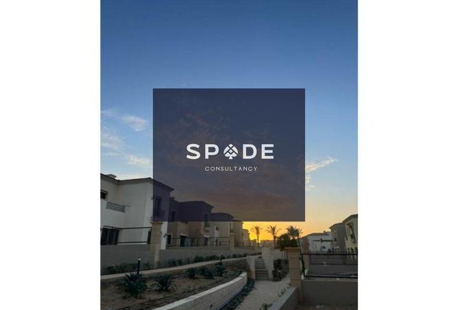 8594065 - Property Image 3