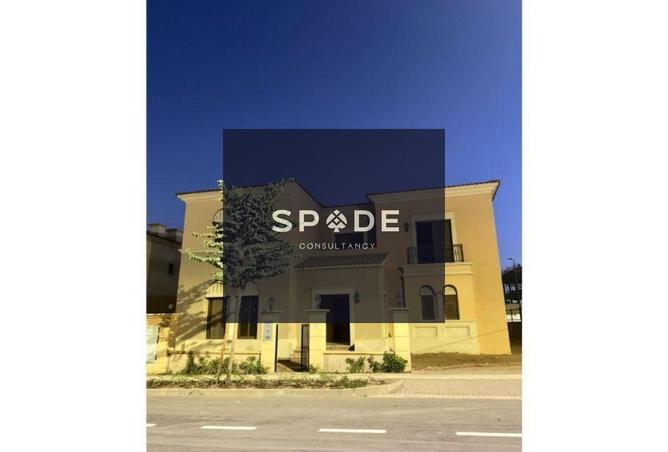 8594065 - Property Main Image