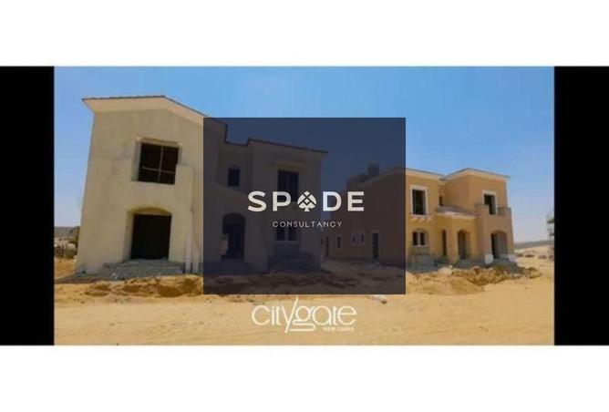 8594065 - Property Image 2