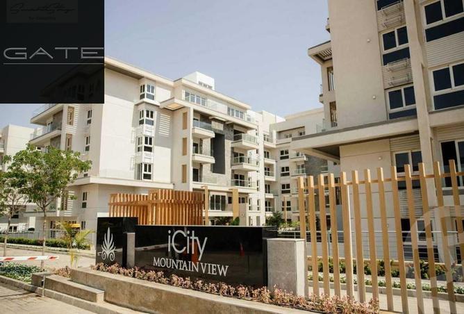 61444684 - الصورة الرئيسية للعقار