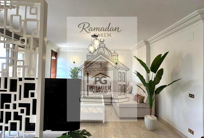 61445870 - صورة العقار 2