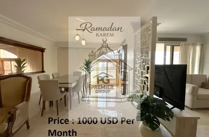 شقة - 3 غرف نوم - 2 حمامات للايجار في شارع 201 - دجلة - حي المعادي - القاهرة