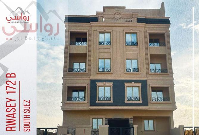 8665875 - الصورة الرئيسية للعقار