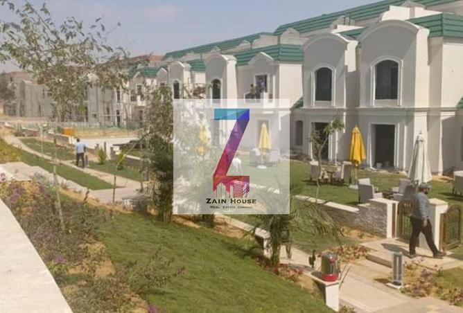 57239967 - صورة العقار 2