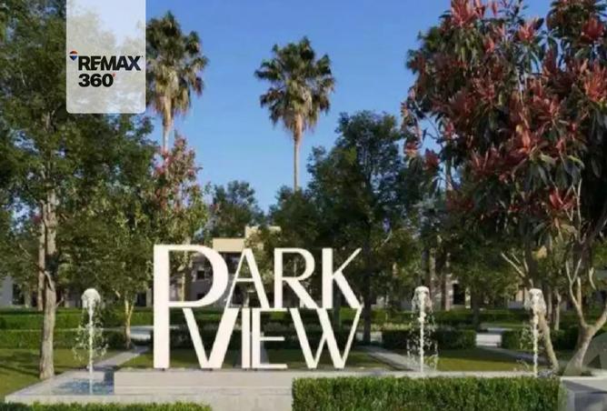 58250557 - صورة العقار 2