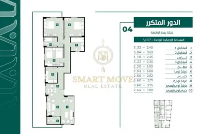 شقة - 3 غرف نوم - 2 حمامات للبيع في شمال الرحاب - مدينة القاهرة الجديدة - القاهرة