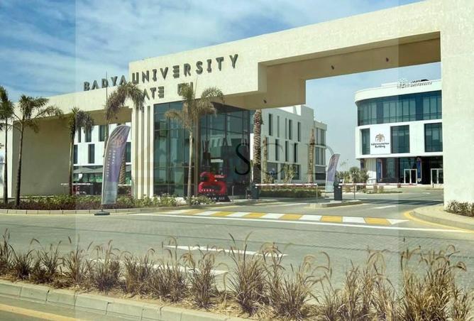 73766537 - صورة العقار 3