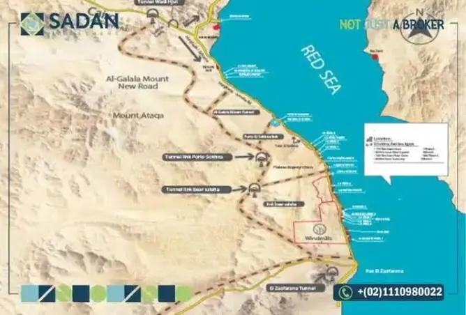 118288748 - صورة العقار 2