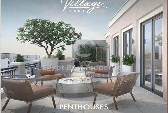 63145244 - صورة العقار 2