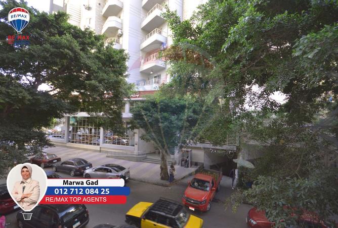 8399059 - صورة العقار 2