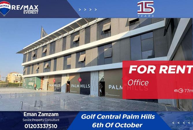 57996008 - الصورة الرئيسية للعقار