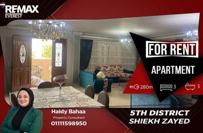 Apartment - 3 Bedrooms - 3 Bathrooms for rent in 7th District - Sheikh Zayed City - Giza