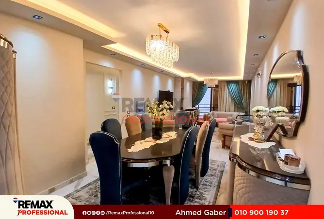 54759124 - صورة العقار 3