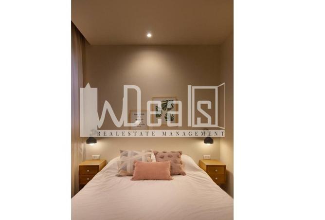 8596768 - صورة العقار 2