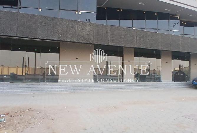 52970046 - صورة العقار 2