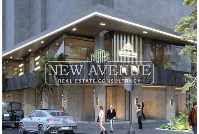 52970046 - صورة العقار 3