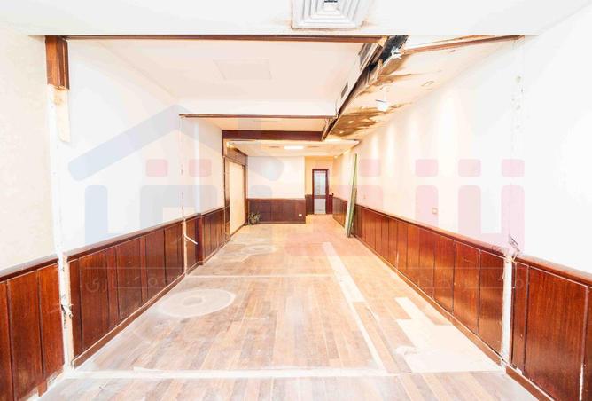 8701980 - Property Image 2