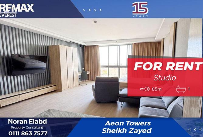 8544536 - Property Main Image