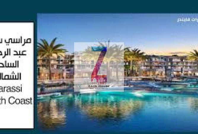 63381789 - صورة العقار 3