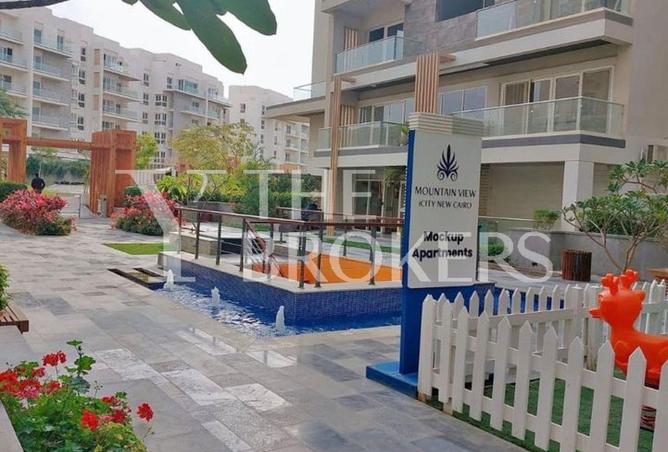 8612514 - صورة العقار 3