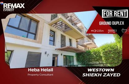 Duplex - 3 Bedrooms - 3 Bathrooms for rent in Westown - Sheikh Zayed Compounds - Sheikh Zayed City - Giza Duplex - 3 Bedrooms - 3 Bathrooms for rent in Westown - Sheikh Zayed Compounds - Sheikh Zayed City - Giza