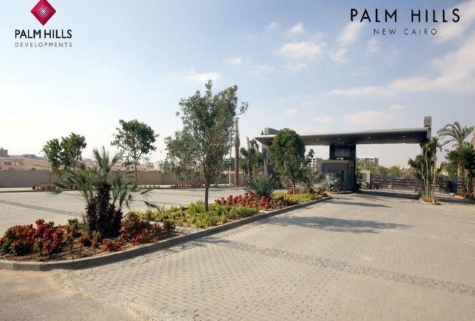 64902528 - الصورة الرئيسية للعقار