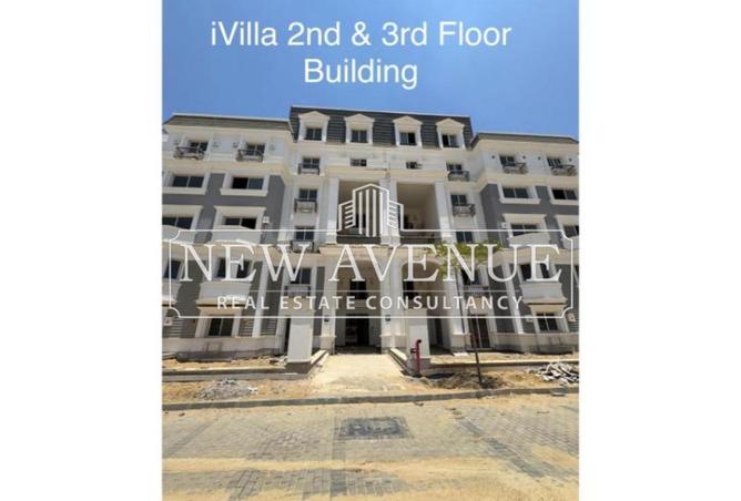 68787480 - Property Image 2