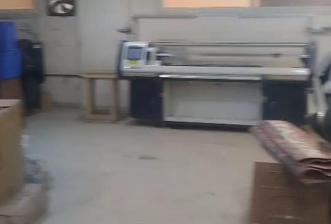 8465714 - صورة العقار 2