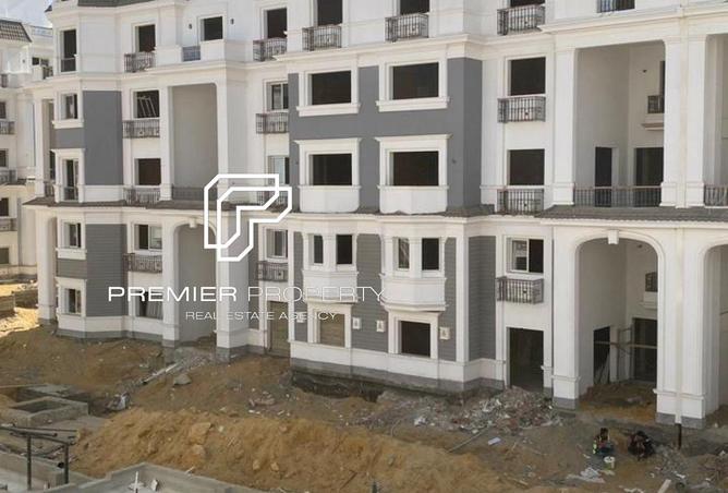 106841137 - Property Image 2