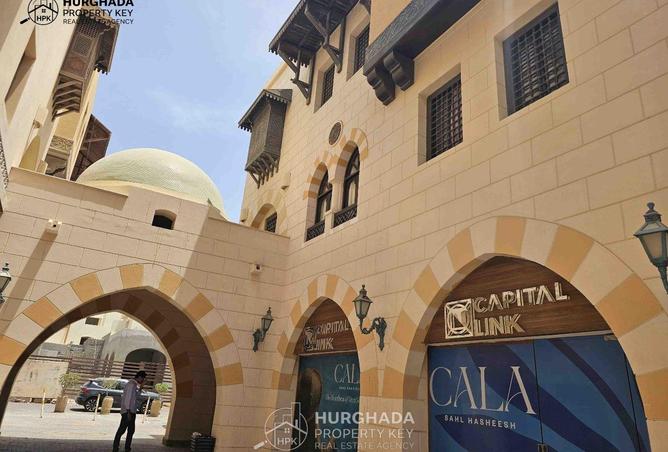 8497593 - Property Main Image