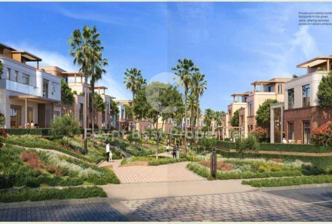 51417849 - صورة العقار 3