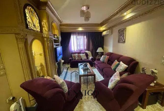 8683057 - صورة العقار 3