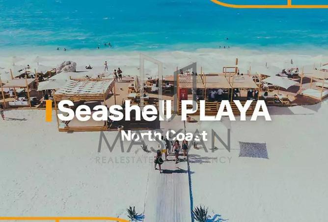 68795371 - صورة العقار 3